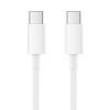 Кабель Xiaomi Mi USB Type-C to Type-C Cable 150см SJX12ZM (SJV4108GL) (703577)  (SJV4108GL плохая упаковка)