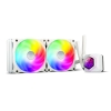 Жидкостная система охлаждения Silverstone SST-PF240W-ARGB-V2 CO-CO124-PF240W-ARGB-V2-AIO LIQUID-COOLER-12025x2-24028 (819780)  (G53PF240WARGB21 плохая упаковка)
