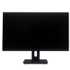 Монитор 27" Lime H270L Black (IPS, 2560x1440, HDMI+HDMI+DP+audio out, +DC, 4 ms, 178°/178°, 300 cd/m, 1000:1, 75Hz, Pivot, Flat) (H270L плохая упаковка)