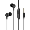 Наушники проводные Havit Audio series-Wired earphone E48P Black (E48P Black плохая упаковка)