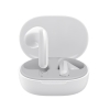 Наушники Xiaomi  Redmi Buds 4 Lite White (BHR6919GL плохая упаковка)