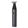 Триммер Xiaomi Mi UniBlade Trimmer (BHR7051GL) (BHR7051GL плохая упаковка)