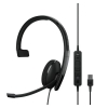 Проводная гарнитура EPOS ADAPT 130T USB II Mono (PN: 1000899)