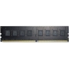 Модуль памяти AMD Radeon™  R9 Gamers Series Black R948G3206U2S-U 8GB DDR4 3200 DIMM Non-ECC, CL16, 1.35V, RTL (181876)