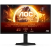 Монитор 24.5" AOC 25G4SXU  IPS, 1920x1080, 310Hz, 1ms, 400сd/m, 1000:1, HDR10 | 2xHDMI(2.0), 2xDP(1.4), 4xUSB 3.2 | HAS, Swivel, InPSU, Vesa 100, Black/Grey