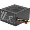 Блок питания ПК MSI MAG A500N-H 500W, Non-Modular (306-7ZPGX41-HH9)