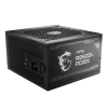 Блок питания MSI MAG A850GL PCIE5 , 850W, 80+ Gold, полностью модульный, ATX 3.1, PCIE5.1 (306-7ZP8A11-CE0)