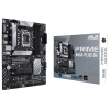 Материнская плата ASUS PRIME B660-PLUS D4 LGA 1700 ATX 4xDDR4 2xPCIEx16  2xPCIEx1 3xM.2 USB-C DP HDMI VGA 2.5GLAN (90MB18X0-M1EAY0)