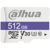 Карта памяти Dahua 512GB DHI-TF-C100/512GB