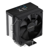 Вентилятор для процессора Coolleo CPU Cooler CL- B40S-DIG V2 Intel: LGA 115X/1200/1700/1851 AMD: AM4/AM5  200W TDP (CL-B40S-DIG-V2)