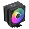 Вентилятор для процессора Coolleo CPU Cooler CL-B40S-DIG-BK-ARGB V2 Intel: LGA 115X/1200/1700/1851 AMD: AM4/AM5 200W TDP (CL-B40S-DIG-BK-ARGB-V2)