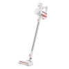 Пылесос Xiaomi Vacuum Cleaner G20 Lite EU (BHR8195EU плохая упаковка)