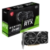Видеокарта MSI RTX3050 VENTUS 2X XS OC 8GB GDDR6 128bit DL-DVI-D DP HDMI 2FAN RTL (RTX 3050 VENTUS 2X XS 8G OC)