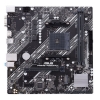 Материнская плата ASUS PRIME A520M-K AM4 mATX 2xDDR4 PCI-Ex16 2xPCI-Ex1 M.2 HDMI VGA GLAN  bp (90MB1500-M0EAY0 плохая упаковка)