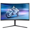 Монитор 31.5" PHILIPS 32M2C5500W (00/01) Grey (VA, 2560x1440, HDMI+HDMI+DP+DP, USB-Hub, 1 ms, 178°/178°, 500 cd/m, 3000:1, 240Hz, Curved) bp (32M2C5500W (00/01) плохая упаковка)