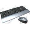 Logitech Cordless Desktop S520 (Кл-ра,  М/Мед,FM,USB,влагозащита+Мышь 3кн,Laser,Roll,FM,USB)<920-001008>