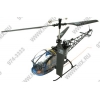 Модель Р/У  Вертолет LAMA-5 (Аккум, ЗУ, AAx8шт)