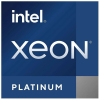 Центральный Процессор Intel Xeon® Platinum 8362 PULL 32 Cores, 64 Threads, 2.8/3.6GHz, 48M, DDR4-3200, 2S, 265W (CD8068904722404_pull)