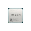 Центральный Процессор AMD RYZEN 5 5500 BOX (Cezanne, 7nm, C6/T12, Base 3,60GHz, Turbo 4,20GHz, Without Graphics, L3 16Mb, TDP 65W, SAM4) (100-100000457BOX)