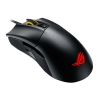 Мышь ASUS P507 ROG GLADIUS II CORE RTL 92.5g 6200DPI 6buttons wired  (329729) (90MP01D0-B0UA00)
