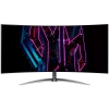 Монитор 44.5" ACER Predator X45bmiiphuzx Black (OLED 3440x1440 240 Hz 1000cd/m2 0,01ms 2xHDMI(2.0) + 1xDP + 1xType-C(90W) + Audio out + USB3.2x2+USB-B (2up 2down)+Speaker 5Wx2 110 H.Adj) (UM.MXXEE.001 плохая упаковка)