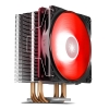 Вентилятор Deepcool GAMMAXX 400 V2 RED for IntelLGA1700/1200/1151/1150/1155, for AMD - AM4 (726821) (DP-MCH4-GMX400V2-RD)