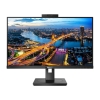 Монитор 27" PHILIPS 275B1H (00/01) Black (IPS, 2560x1440, DVI+HDMI+DP, USB Hub, 4 ms, 178°/178°, 1000:1, 75Hz, MM, Camera, Pivot) (768270) (275B1H (00/01) плохая упаковка)
