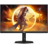 Монитор 27" AOC Q27G4X  IPS, 2560x1440, 180Hz, 1ms, 450сd/m, 1000:1 | 2xHDMI(2.0), DP(1.4) | HAS, Pivot, Swivel, InPSU, Vesa 100, Black/Grey