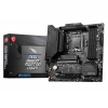 Материнская плата MSI MAG B660M MORTAR DDR4 mATX, B660, LGA1700, 4xDDR4, 2xPCI-Ex16, 1xPCI-Ex1, 2xM.2, 6xSATA3, 3+2xUSB3.2, 1+1xUSB TYPE-C, 4+4USB 2.0 (409963) bp (MAG B660M MORTAR DDR4 плохая упаковка)