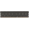 Модуль памяти AMD Radeon™ R7 Performance Series Black R748G2606U2S-UO 8GB DDR4 2666 DIMM Non-ECC, CL16, 1.2V,  Bulk (181616)