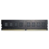 Модуль памяти AMD Radeon™ R7 Performance Series Black R744G2606U1S-U 4GB DDR4 2666 DIMM Non-ECC, CL16, 1.2V, RTL (181777)