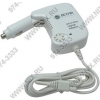 Авто.адаптер питания с регулируемым выход.напр.AcmePower AP CH-P1609-PSA-8000M(15-24V)+8  разъёмов питания