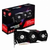 Видеокарта MSI RX6750XT GAMING X TRIO 12GB GDDR6 192bit HDMI 3xDP (961510) (RX 6750 XT GAMING X TRIO 12G)