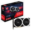 Видеокарта MSI RX6650XT MECH 2X 8GB GDDR6 128-bit HDMI 3xDP 2FAN RTL (RX 6650 XT MECH 2X 8G)