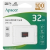Карта памяти Apacer microSDHC UHS-I U1 R100 Class10 32GB w/o Adapter RP (AP32GMCSH10UB-RA)