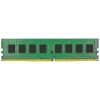 Модуль памяти Apacer AU08GGB26CQYBGH EL.08G2V.GNH 8GB DDR4 2666 DIMM  Non-ECC, CL19, 1.2V, 1R, 1024x8, RTL (904324)