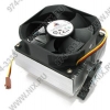 GlacialTech <Igloo 7321 Light (E)> Cooler (754-AM2/AM3/FM1, 25дБ, 2600об/мин, Al)