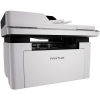 МФУ Pantum  BM2300AW A4, лазерный, черно-белый, 22 стр/мин, 1200x1200dpi, 800МГц, 256Мб, 50АПД, WiFi/USB, 700стр/картридж, белый корпус (картридж TL-C2310H/TN-C2310HC)(BM2300AW) (BM2300AW плохая упаковка)