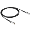Кабель HPE Aruba 50G SFP56 to SFP56 0.65m DAC Cable (R0M46A)