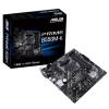 Материнская плата ASUS PRIME B550M-K AM4 microATX 4xDDR4 PCIEx16 2xPCIEx1 2xM.2 VGA DVI HDMI GLAN RTL (758284) (90MB14V0-M0EAY0 плохая упаковка)