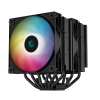 Вентилятор Deepcool AG620 BK ARGB (727828) (R-AG620-BKANMN-G-2)