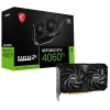 Видеокарта MSI RTX4060Ti VENTUS 2X BLACK E1 OC 8GB GDDR6 128bit 3xDP HDMI 2FAN RTL (RTX 4060 Ti 8G VENTUS 2X BLACK E1 OC)