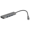 Концентратор Dahua 5-in-1 Docking station 5 in 1 USB 3.1 Type-C to HDMI + USB 3.0 + PD Docking Station (DH-TC35)