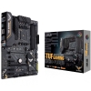 Материнская плата ASUS TUF GAMING B450-PLUS II AM4 ATX 2xDDR4 2xPCIEx16 3xPCIEx1 2xM.2 HDMI DP GLAN RTL  (957489) (90MB1650-M0EAY0)