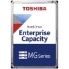 Жесткий диск серверный Toshiba 3.5" 6TB Enterprise HDD SATA 6Gb/s, 7200rpm, 512e (MG10ADA600E)