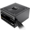 Блок питания Thermaltake Smart BX3 Pro SE/0750W/Non Modular/Non Light/Single Voltage/Analog/80 Plus Bronze/EU/Non JP CAP/Etched Flat Cables/Gen 5 (PS-SPD-0750NNSABE-7)