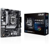 Материнская плата ASUS PRIME H510M-A R2.0 LGA1200 mATX 2xDDR4 PCIEx16 2xPCIEx1 M.2 DP HDMI VGA GLAN (90MB1FP0-M0EAY0)