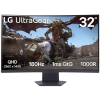 Монитор 31.5" LG 32GS60QC-B Curved  VA, 2560x1080, 180Hz, 1ms, 300сd/m, 3000:1, HDR10 | 2xHDMI(2.0), DP(1.4) | ExPSU, Vesa 100, Black (32GS60QC-B.ARUQ)