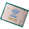 Центральный Процессор Intel Xeon® Gold 6346 16 Cores, 32 Threads, 3.1/3.6GHz, 36M, DDR4-3200, 2S, 205W (CD8068904570201)