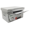 Pantum M6507W A4, МФУ, лазерное, черно-белое, 22стр/мин, 1200dpi, 600МГц, 128Мб, WiFi/AirPrint/USB, 700стр/картридж, [M6507W] (M6507W плохая упаковка)